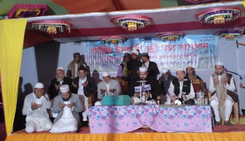 জগন্নাথপুরে বালিকান্দী আটপাড়া হাঃ সুঃ দাখিল মাদ্রাসার ওয়াজ মাহফিল সম্পন্ন||১০ লাখ টাকা অনুদান