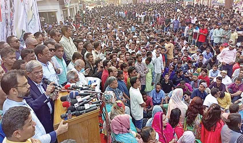 রাজনৈতিক দলগুলোকে আন্দোলনে অংশ নেয়ার আহ্বান বিএনপির