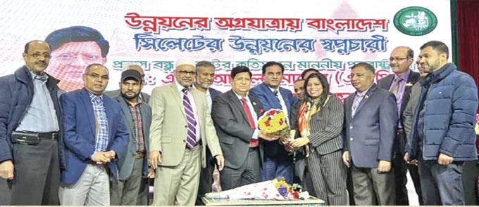 পররাষ্ট্রমন্ত্রীর সাথে বিভিন্ন সংগঠনের মতবিনিময়