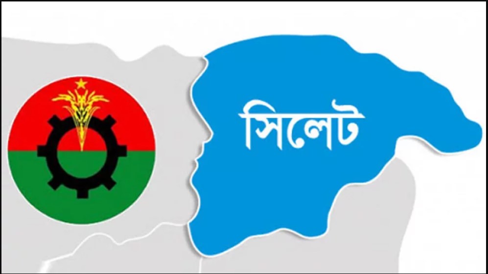 যে কারণে জেলা বিএনপির কাউন্সিল স্থগিত