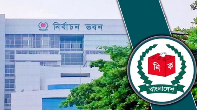 আগামী নির্বাচন সুষ্ঠু করা ইসির জন্য বড় চ্যালেঞ্জ