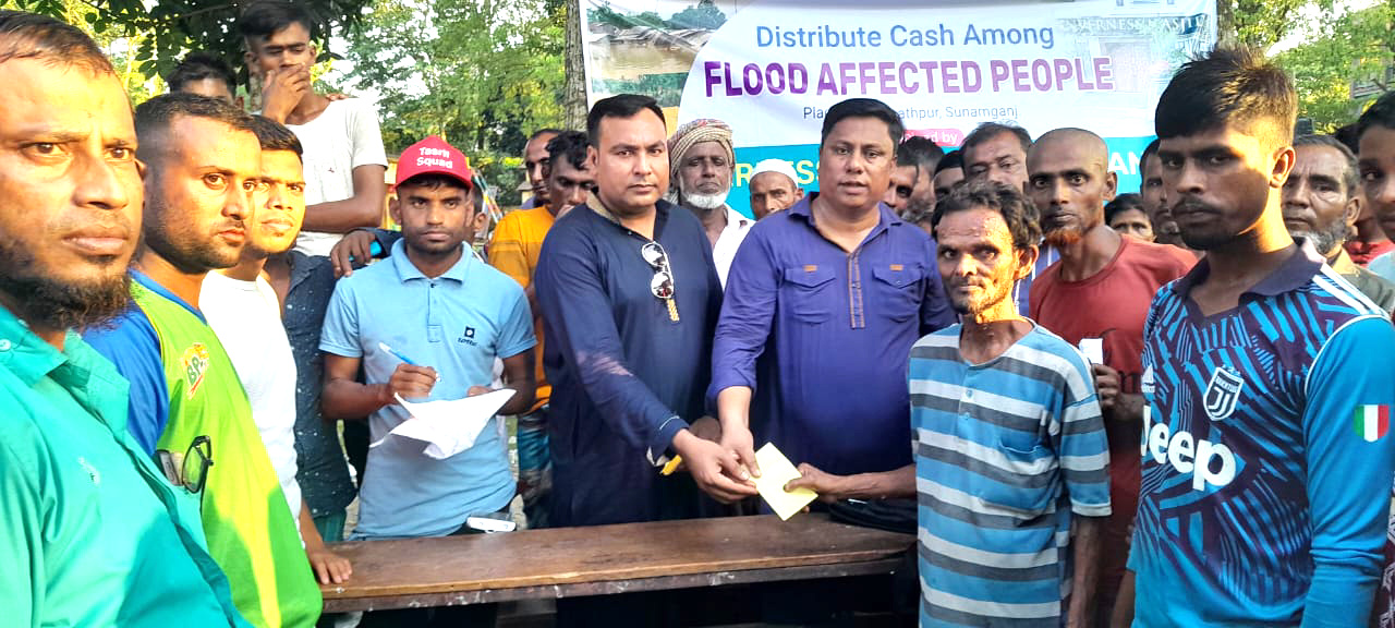 জগন্নাথপুরে ” ইনভার্সেস মসজিদ ইন স্কটল্যান্ড অর্গানাইজেড বাই অল ট্রাস্ট্রি এন্ড মেম্বার্স ” কর্তৃক নগদ অর্থ বিতরণ