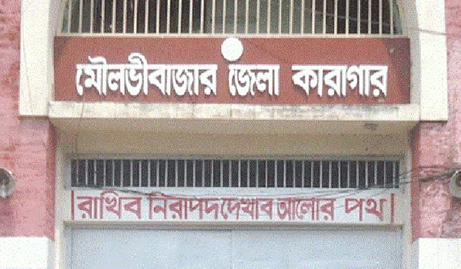 কারাগার থেকে এসএসসি পরীক্ষা দিলেন শিক্ষার্থী