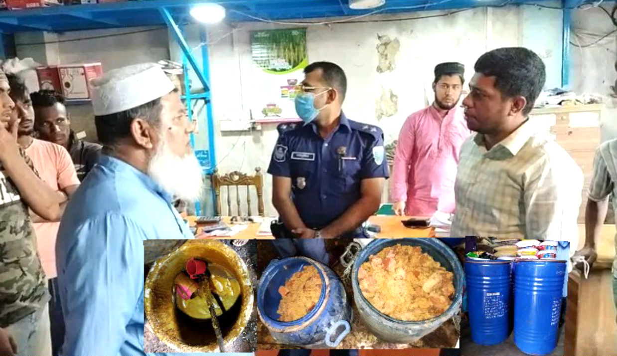 জগন্নাথপুরে কাপড়ের রং দিয়ে গুড় তৈরী, ২ লাখ টাকা জরিমানা