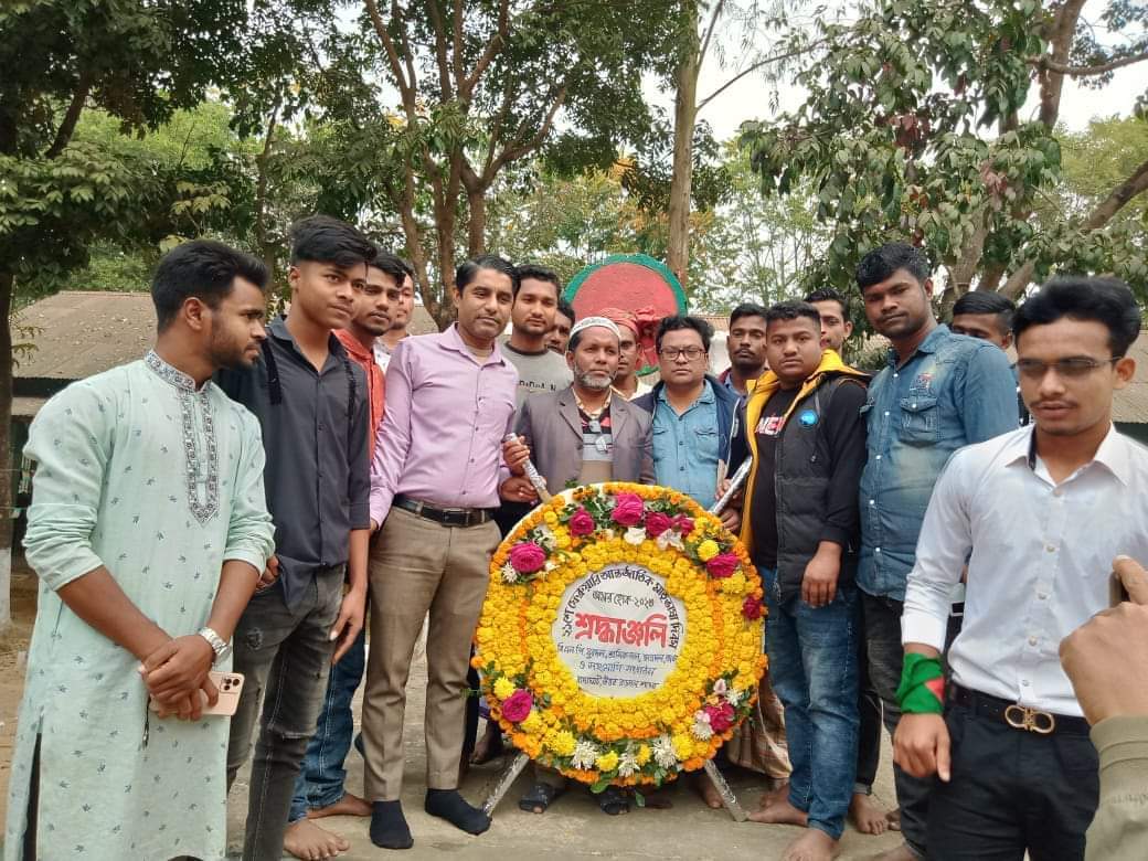 তাহিরপুরে ভাষা শহীদদের প্রতি বিএনপির বিনম্র শ্রদ্ধা