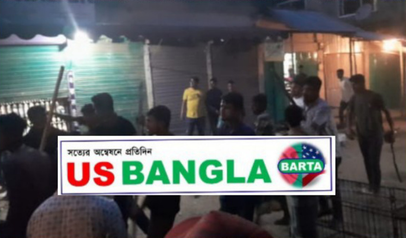 কলকলিয়ায় ছাত্রলীগের দুই গ্রুপে সংঘর্ষ, ২ জন আহত