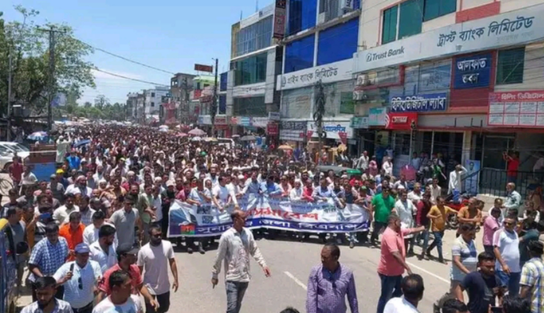 বিএনপির অবস্থান কর্মসূচীতে হামলার প্রতিবাদে সুনামগঞ্জে বিক্ষোভ মিছিল