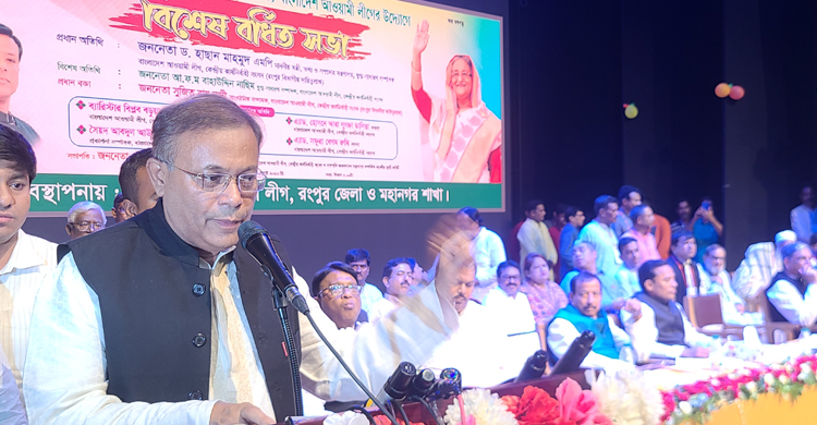 বিএনপি এখন পা ভাঙা বাঘ আর খাঁচায় বন্দী সিংহ- তথ্য ও সম্প্রচারমন্ত্রী