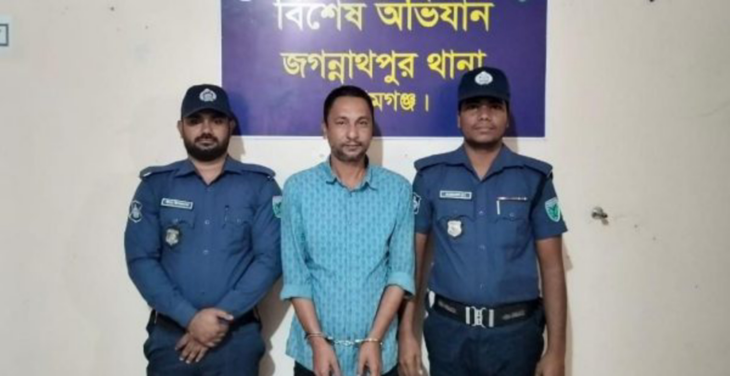 জগন্নাথপুরে স্বেচ্ছাসেবক দল নেতা “নূরুল” গ্রেপ্তার