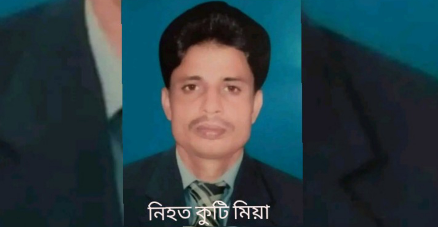 জগন্নাথপুর – পাগলা সড়কে মোটরসাইকেল দুর্ঘটনায় ১ জন নিহত ও আহত ৩ জন 