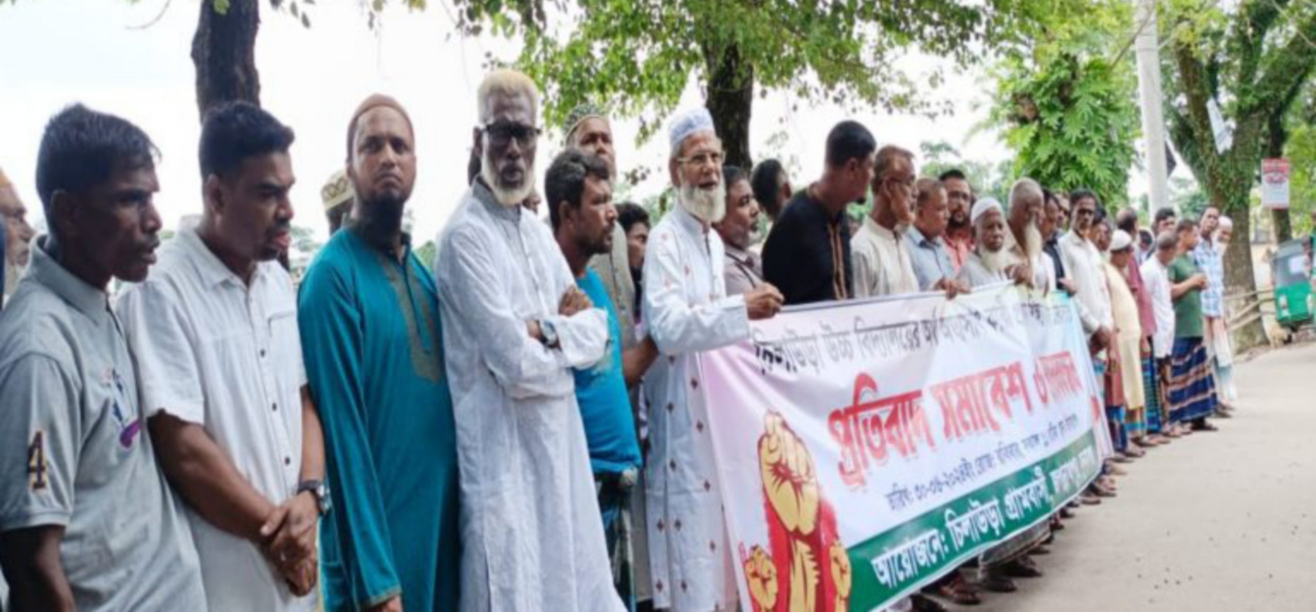 জগন্নাথপুরে চিলাউড়া উচ্চ বিদ্যালয়ের প্রধান শিক্ষক এর অপসারণের দাবীতে মানববন্ধন কর্মসূচি