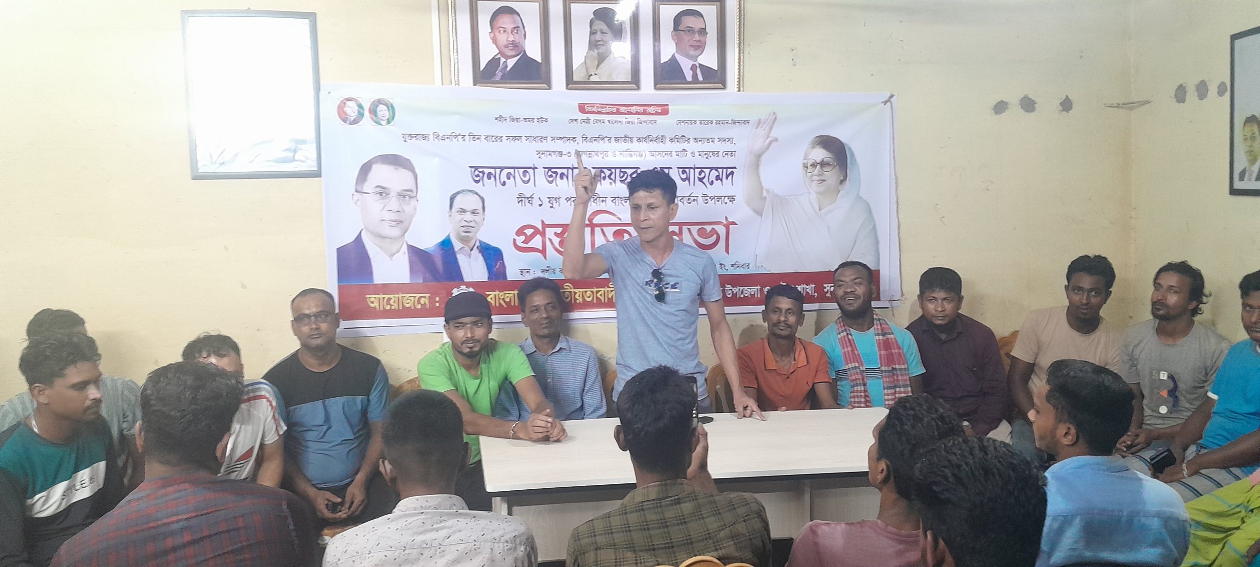 কয়ছর এম আহমেদ এর স্বদেশ প্রত্যাবর্তন উপলক্ষে জগন্নাথপুর উপজেলা ও পৌর শ্রমিক দলের প্রস্তুতি সভা