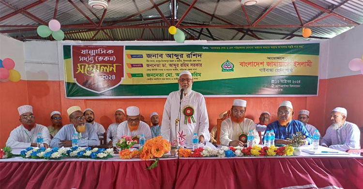 একটি পক্ষ সংস্কার ছাড়াই দ্রুত নির্বাচন দাবি করছে-জামায়াত নেতা