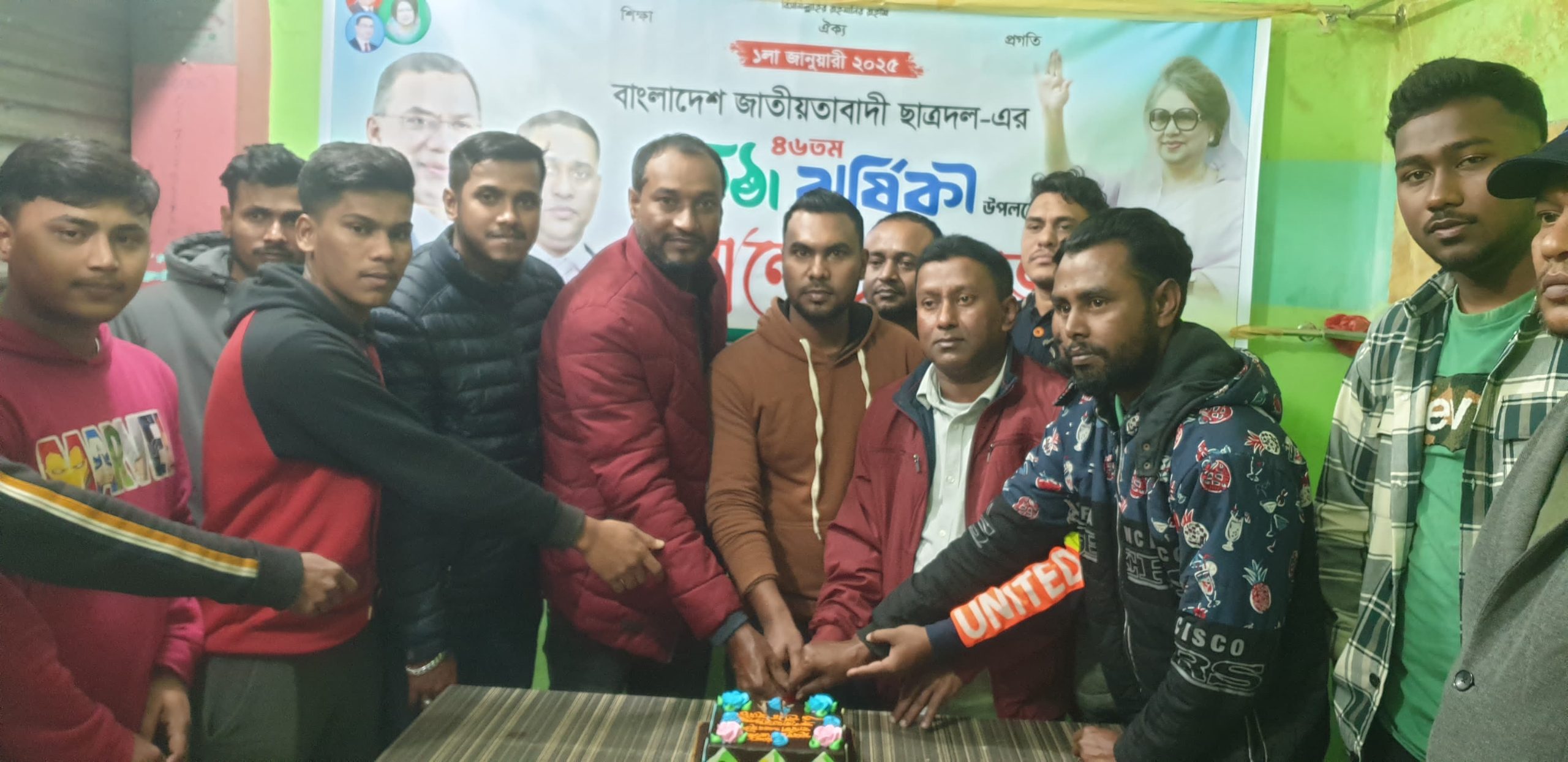 ছাত্রদলের প্রতিষ্ঠা বার্ষিকী উপলক্ষে জগন্নাথপুরে আলোচনা সভা