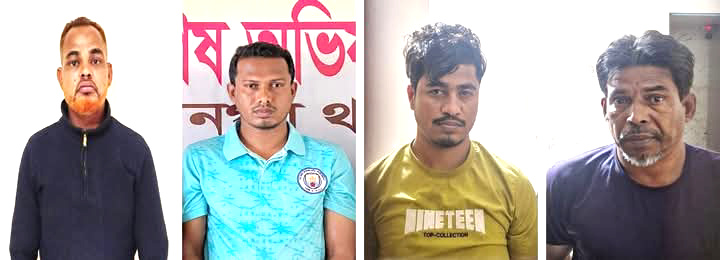 অপারেশন ডেভিল হান্ট অভিযানে জগন্নাথপুরের মাদক ব্যবসায়ী সহ ৪ জন গ্রেপ্তার