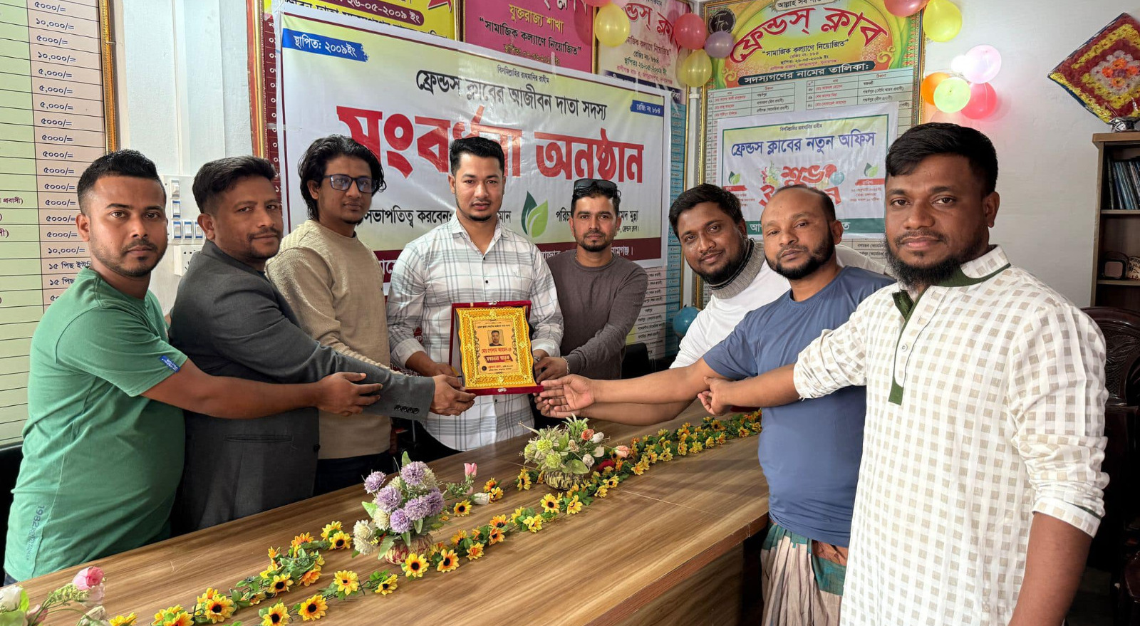 রানীগঞ্জ ফ্রেন্ডস ক্লাবের অফিস উদ্বোধন ও আজীবন দাতা সদস্যদের সংবর্ধনা