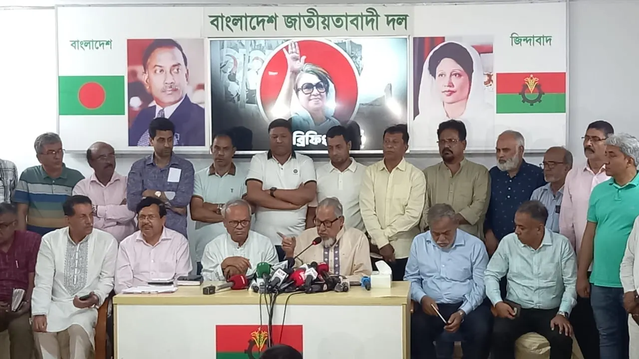 মে দিবসে ঢাকায় শোডাউন করবে বিএনপি